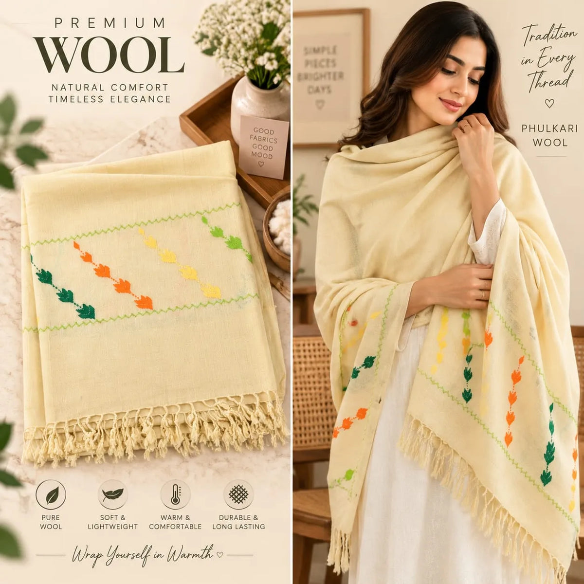 PHULKARI WOOL