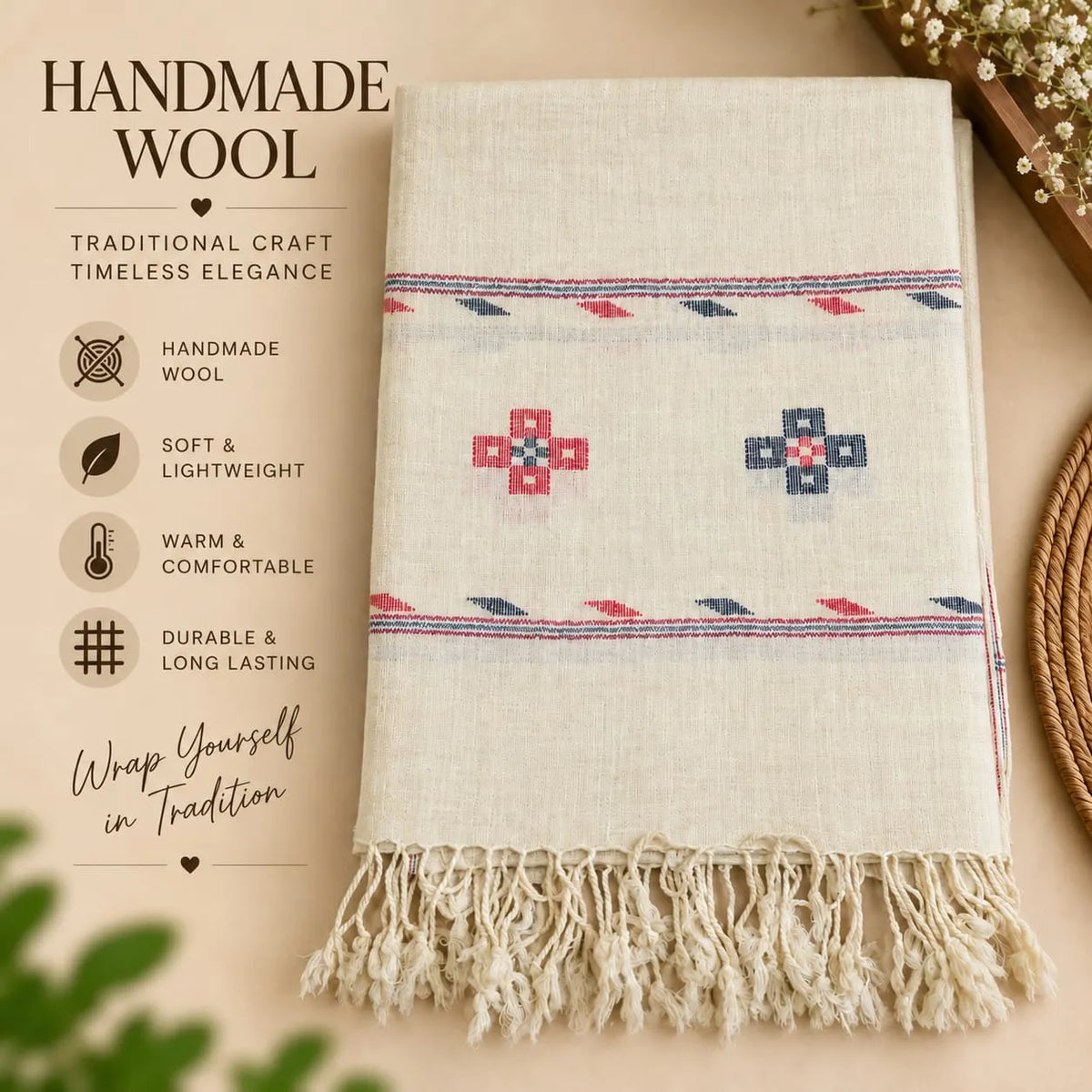 HANDMADE WOOL