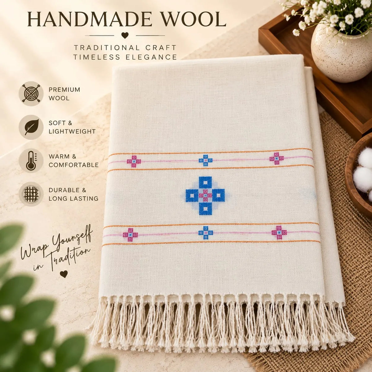 HANDMADE WOOL
