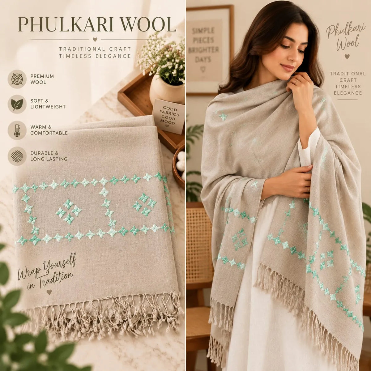 PHULKARI WOOL