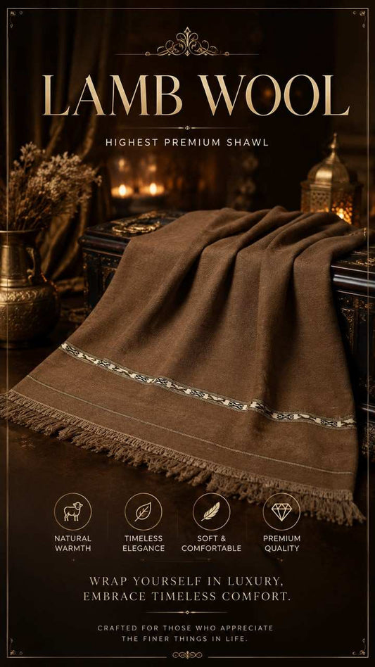 Lamb Wool Shawl in rich brown with a soft texture and decorative silver thread detail along the border, featuring fringed edges