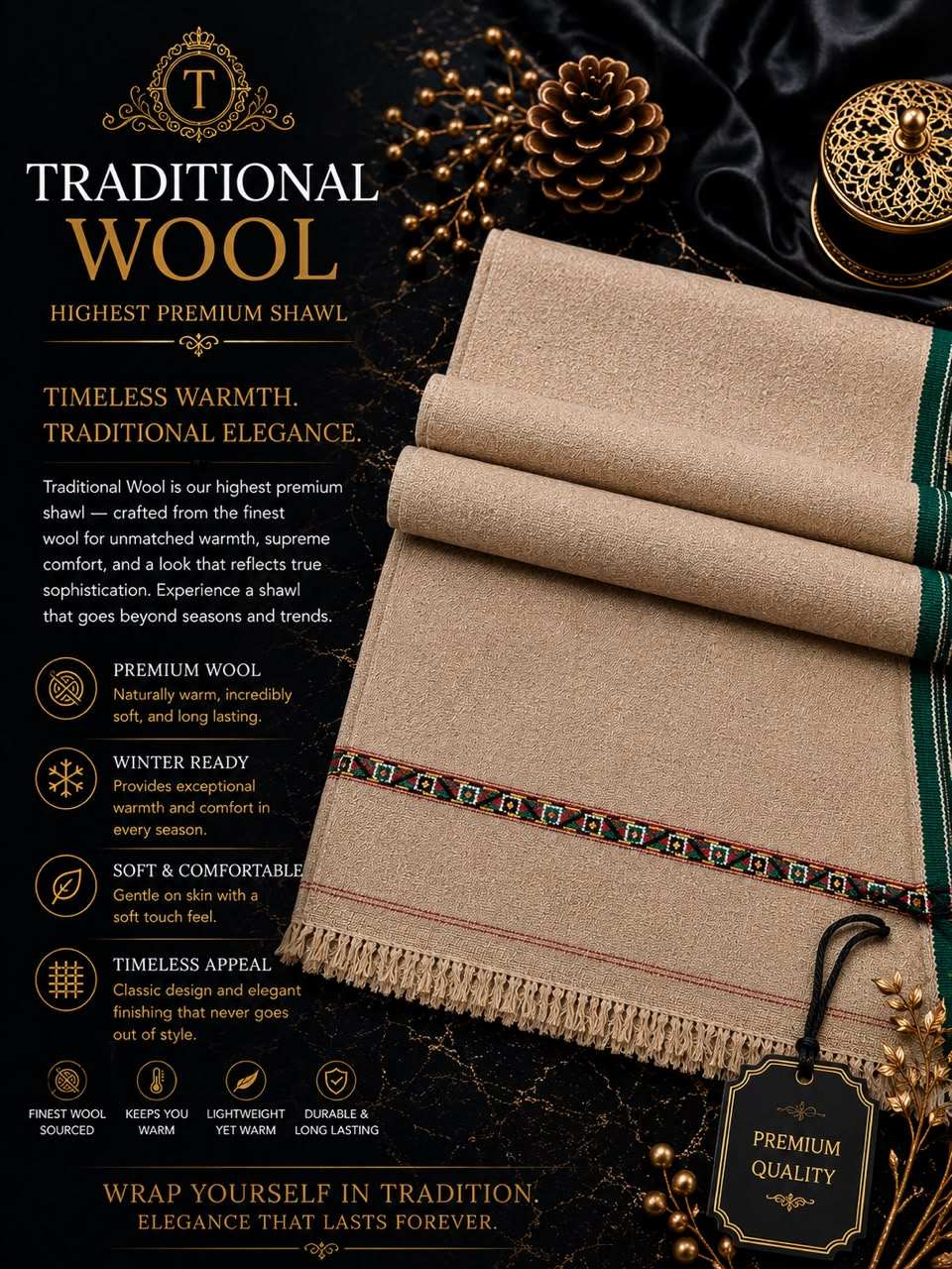 Traditional Wool Shawl in beige with intricate multicolor geometric border and fringed edges, showcasing premium wool texture
